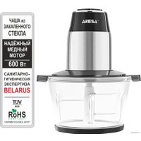 Чоппер Aresa AR-1125