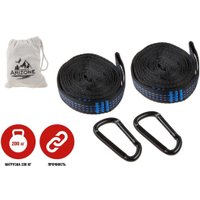 Набор креплений для гамака Arizone 28-092020