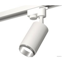 Трековый светильник Ambrella light Track System XT6322042 SWH/PSL