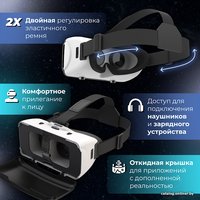 Очки виртуальной реальности для смартфона Miru VMR900 Eagle Touch