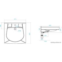 Умывальник Santek Пилот-60 61.5x60.5 [1.WH30.1.971]