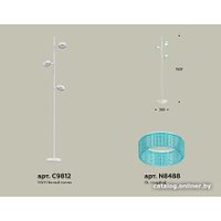 Торшер Ambrella light XB9812251/3 SWH/BL (белый песок/голубой )