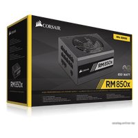 Блок питания Corsair RM850x [CP-9020093-EU]