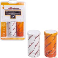  Airline Клей эпоксидный 60г AG-EP-01