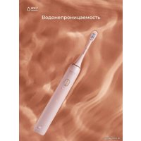 Электрическая зубная щетка Soocas X3U Limited Edition (розовый)