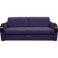 Диван Сириус Лидер-1 НПБ (Eva 31 велюр фиолетовый)