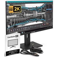 Монитор ExeGate SmartView ES2707TA EX296976RUS