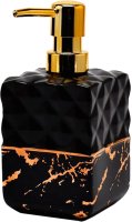 

Дозатор для жидкого мыла Primanova Nero D-20550 (золотистый/черный)
