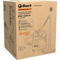 Пылесос Bort BSS-1220-M