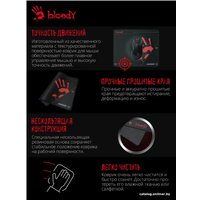 Коврик для стола A4Tech Bloody BP-50M