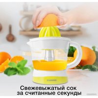 Соковыжималка StarWind SJ1121