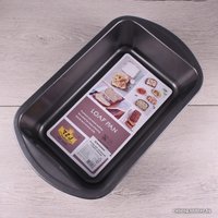 Форма для запекания Darvish DV-H-152