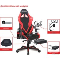 Игровое (геймерское) кресло DXRacer OH/G8200/NR (красный/черный)