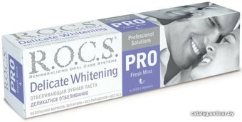 Зубная паста R.O.C.S Pro Fresh Mint деликатное отбеливание 135 г