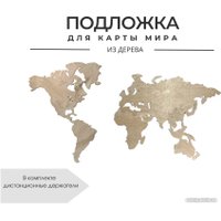 Подложка для пазла Woodary Для карты мира XL 3249 (венге)