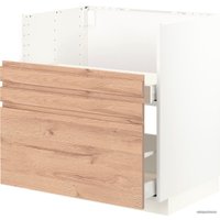 Шкаф напольный Ikea Метод/Максимера 794.143.04