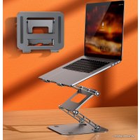 Подставка Maicong LS515-3 (серый)