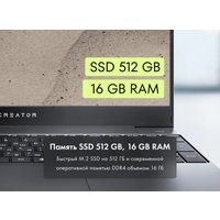 Ноутбук Machcreator One R6 JJ00G000HRU