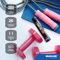 L-карнитин Maxler L-Carnitine (14x25 мл, манго)