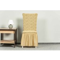 Пледы, покрывала Софатэкс Стандарт КПС-4 Венеция с оборкой 01201 (песок)