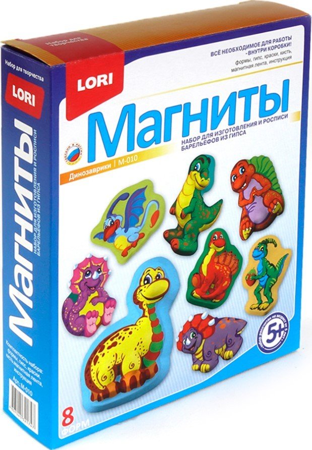 

Набор для создания поделок/игрушек Lori Фигурки на магнитах. Динозаврики М-010