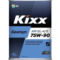 Трансмиссионное масло Kixx Gearsyn GL-4/5 75W-90 4л