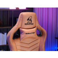 Игровое (геймерское) кресло Evolution Nomad (коричневый)
