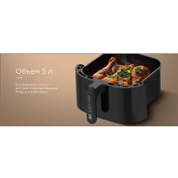 Аэрогриль (аэрофритюрница) BQ AF5011S