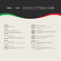 Электрический духовой шкаф ARDO BO410EAB2