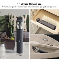 Пылесос Lydsto Vacuum Cleaner H1 Edge (черный)