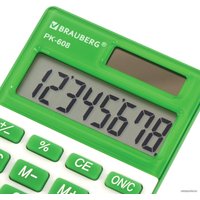 Калькулятор BRAUBERG PK-608-GN 250520 (зеленый)