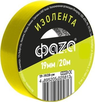 Изолента Фаza 5025813