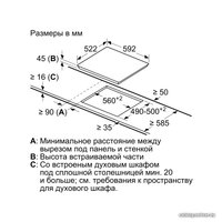 Варочная панель Bosch PKE611BB2E