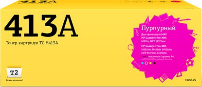 

Картридж T2 TC-H413 (аналог HP 305A (CE413A))