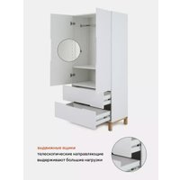 Шкаф распашной Rant Indy 352 (Cloud White)