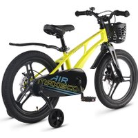 Детский велосипед Maxiscoo Air Pro 18 2026 MSC-A1857P (желтый матовый)
