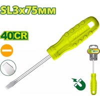 Отвертка Dyllu DTSD3933