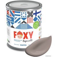 Краска Finntella Foxy Lapselli Matte Ontto F-50-1-1-FL214 0.9 л (коричневый)