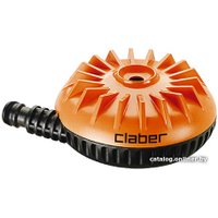 Распылитель Claber 8658