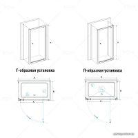 Душевой уголок RGW PA-35 04083577-011 70x70 (хром/прозрачное стекло)