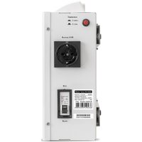 Стабилизатор напряжения ExeGate Master Turbo AVS-8000