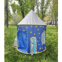 Игровая палатка Sharktoys Шатер ракета 15900005 (синий) в Лиде