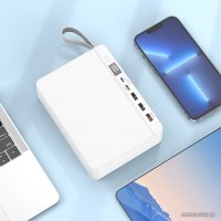 Внешний аккумулятор Hoco J94 Overlord 75000mAh (белый)