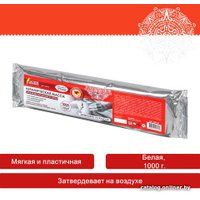 Керамическая масса Остров Сокровищ 228733