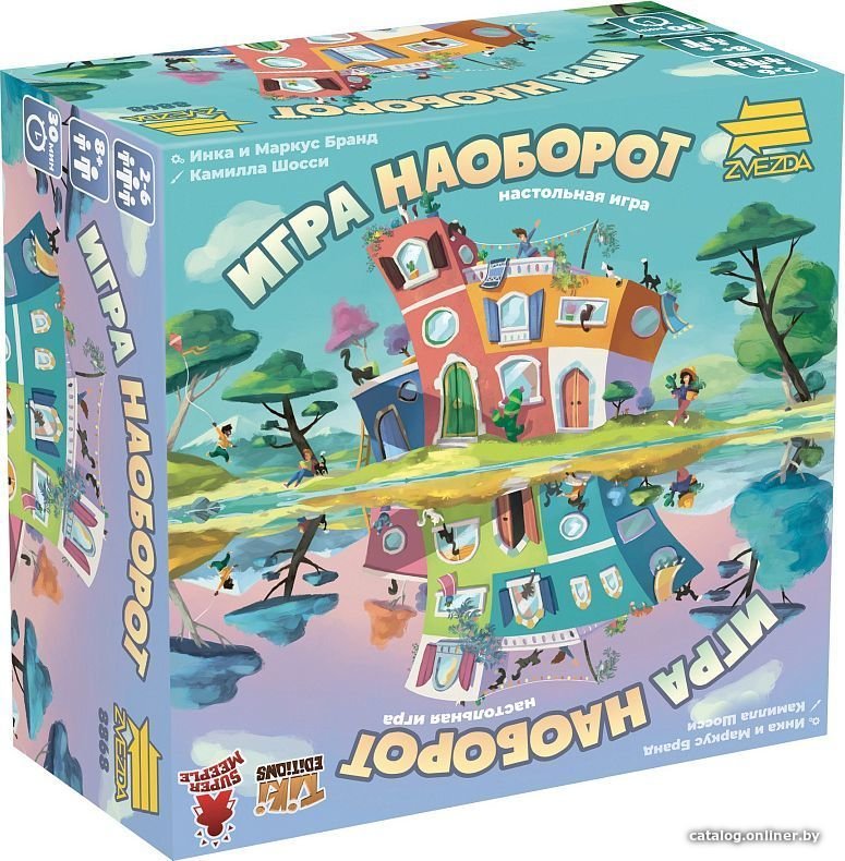 Карточная игра Звезда Игра наоборот 8868