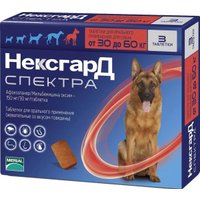 Таблетки от блох и клещей Merial Нексгард Спектра XL от 30 до 60 кг (3 таблетки)