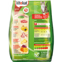 Сухой корм для кошек Kitekat Мясной пир 15 кг