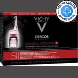 

Vichy Dercos Aminexil Intensive 5 против выпадения для мужчин (21шт)