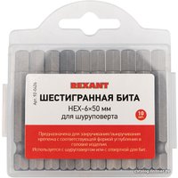 Набор бит Rexant 92-0424 (10 шт)