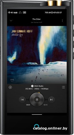 Hi-Fi плеер Cayin N7